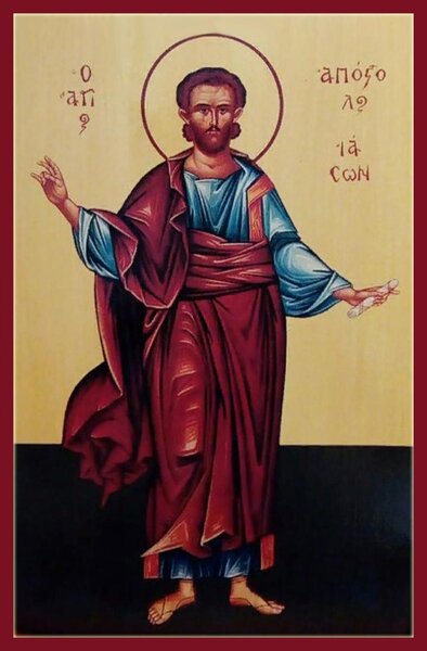 Апостол от 70-ти Иасон Тарсийский, Керкирский, епископ