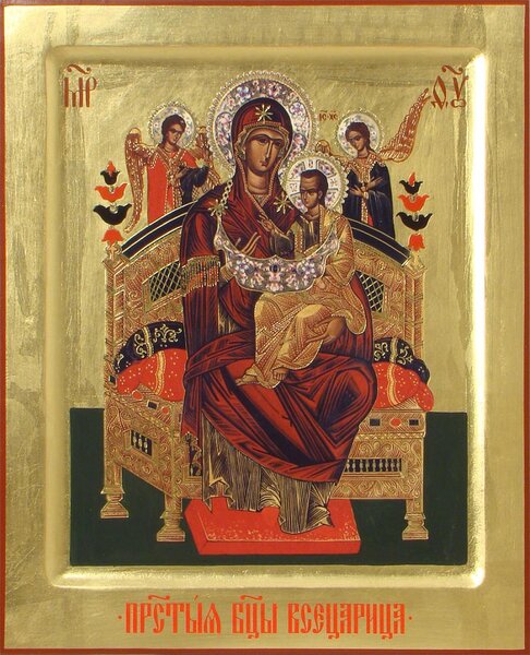 Икона Богородицы «Всецарица» («Пантанасса»)