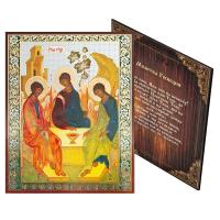 Икона Святой Троицы, оргалит, 11,3х13,8 см