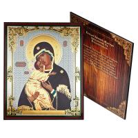 Икона Божией Матери &quot;Владимирская&quot;, оргалит, 11,3х13,8 см