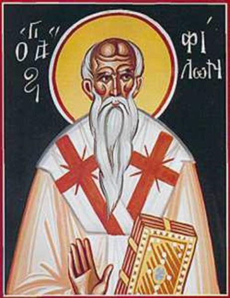 Святитель Филон, епископ Колпастийский