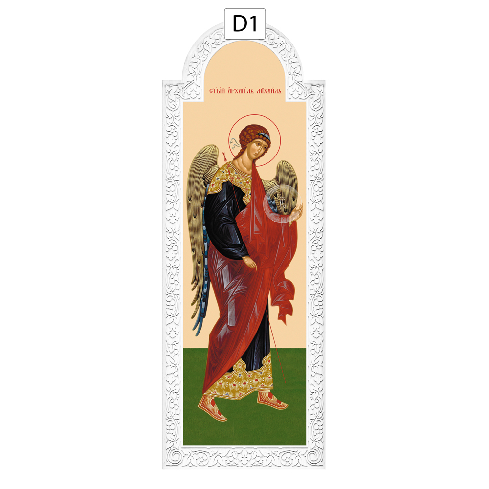 Икона Архангела Михаила для диаконской двери 