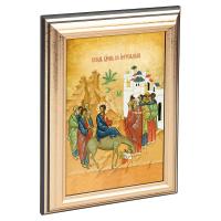 Икона Входа Господня в Иерусалим в пластиковой рамке, черная с золотом, 13х1,5х18 см