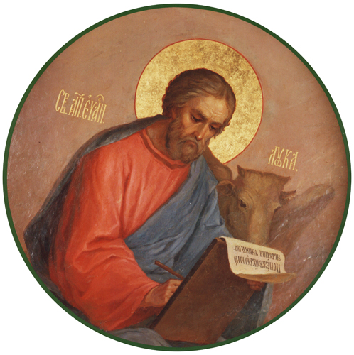 Купить иконостас лука, евангелист, апостол, академическое письмо, сп-1832