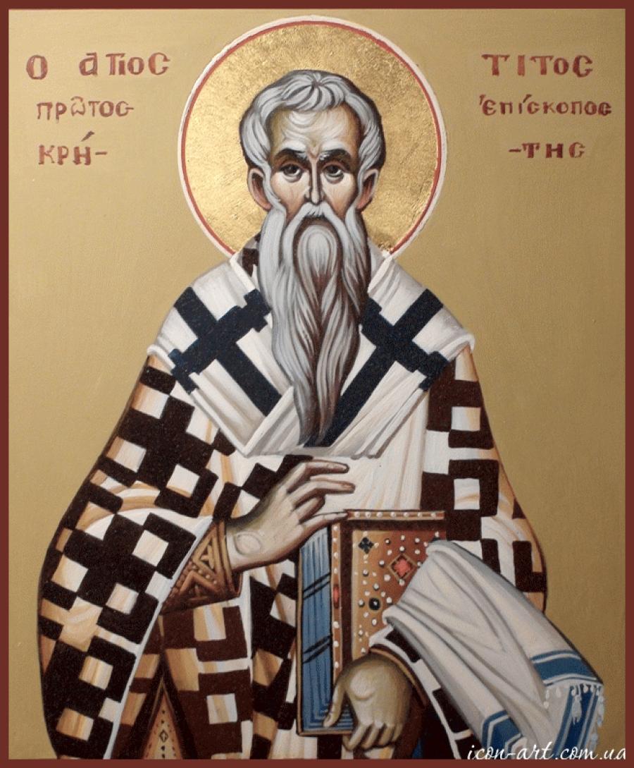 Апостол от 70-ти Тит Критский, епископ