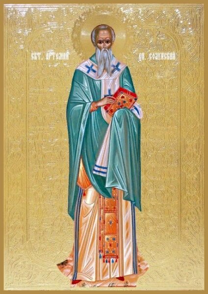 Святитель Артемий (Артемон), епископ Солунский (Селевкийский)