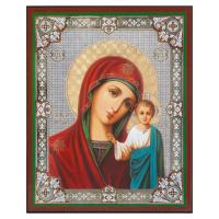 Икона Божией Матери &quot;Казанская&quot;, оргалит, 11,3х13,8 см