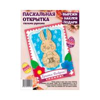 Набор для создания пасхальной открытки "Зайчик"