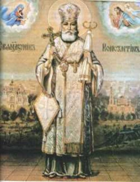 Священномученик Константин Дьяков 