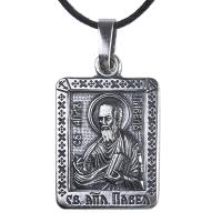 Образок мельхиоровый с ликом апостола Павла, серебрение