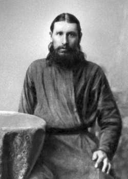 Преподобномученик Никифор (Югов), монах