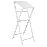 Аналой раскладной "Алтайский" белый