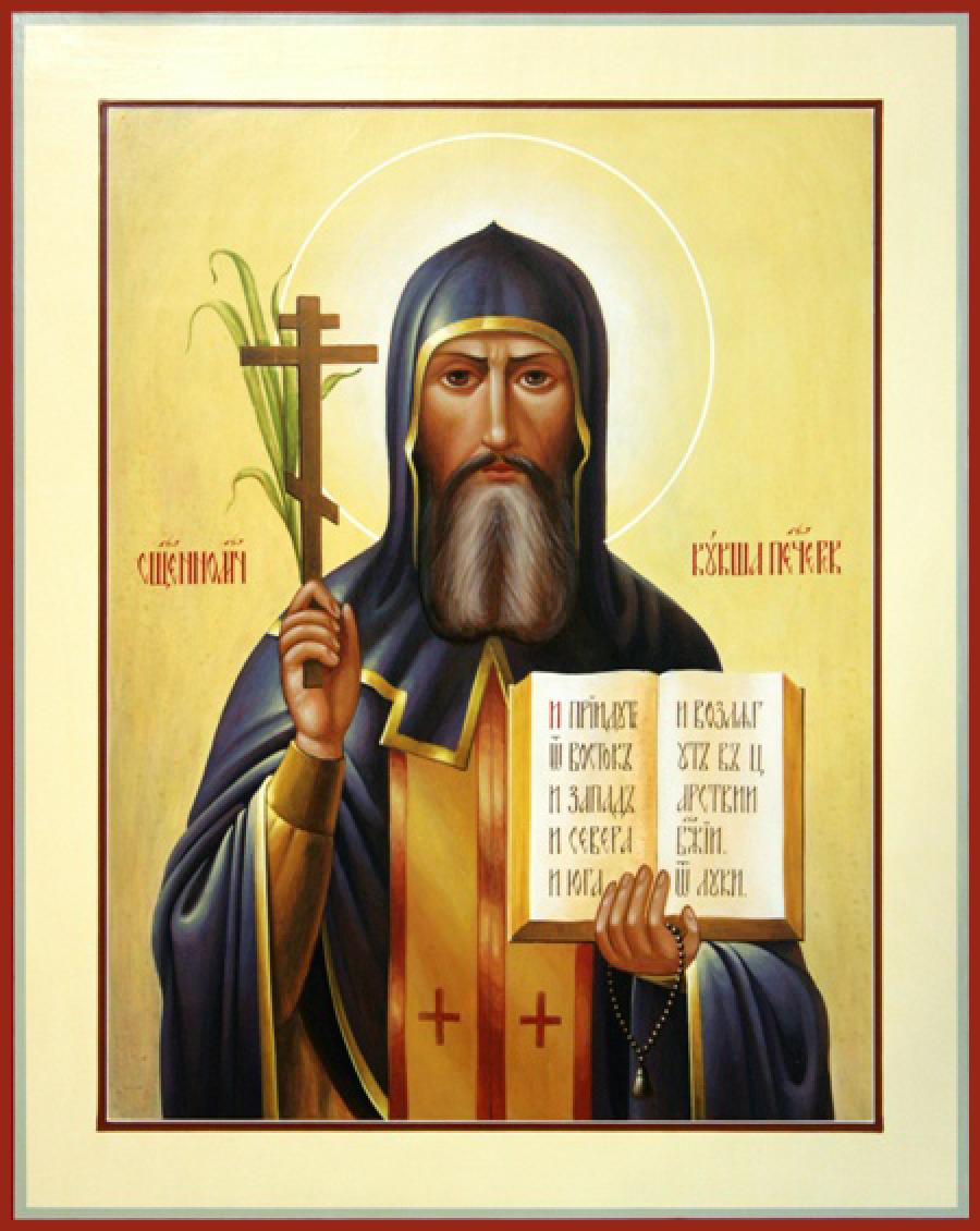 Преподобный Кукша Печерский, просветитель вятичей, иеромонах