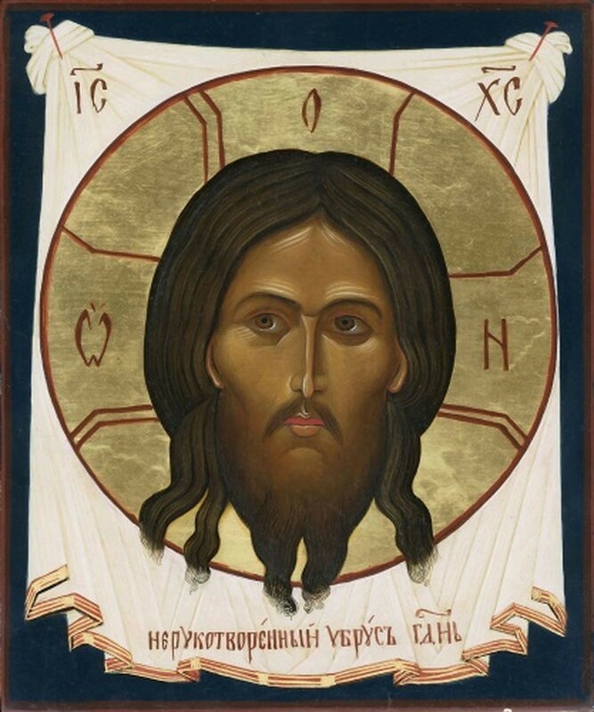 Икона Спасителя «Спас Нерукотворный»