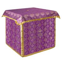 Облачение на престол с пеленой, шелк &quot;Горненский&quot;, фиолетовое с золотом