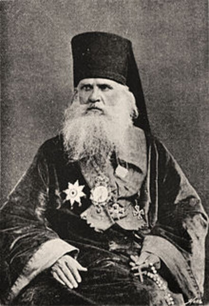Святитель Мелетий (Якимов), епископ Рязанский