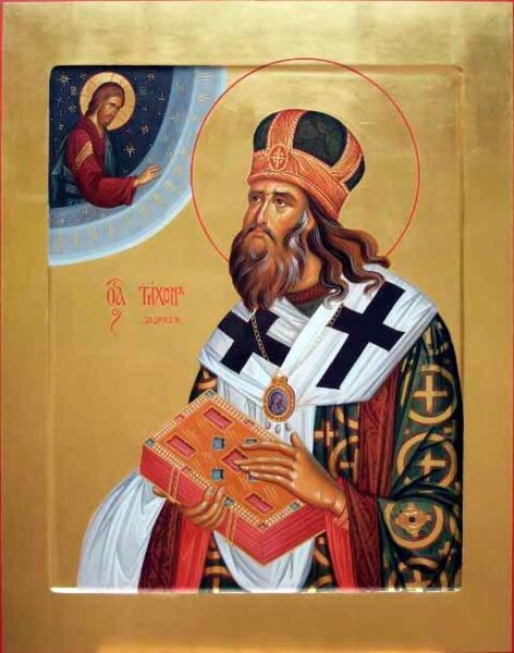 Святитель Тихон Задонский, епископ Воронежский