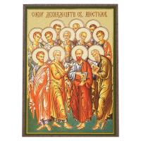 Икона собора славных и всехвальных двенадцати Апостолов Христовых, МДФ, 6х9 см