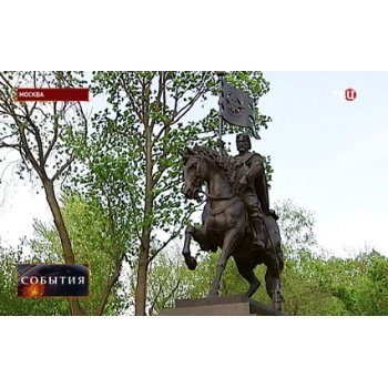 Святейший Патриарх Кирилл освятил памятник князю Димитрию Донскому