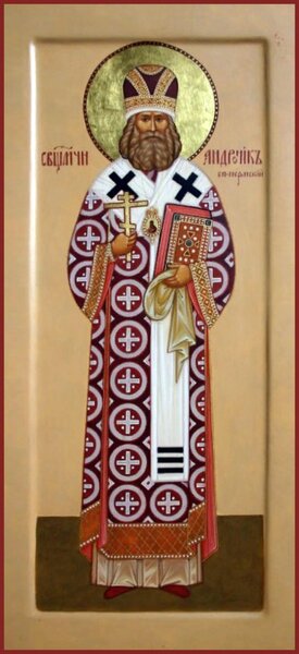 Священномученик Андроник (Никольский), архиепископ Пермский