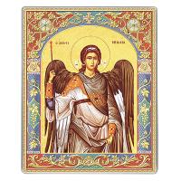 Икона карманная Архангела Михаила на титановой бронепластине №2, 6,5х8 см