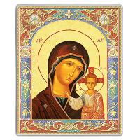 Икона карманная Божией Матери "Казанская" на титановой бронепластине, 6,5х8 см