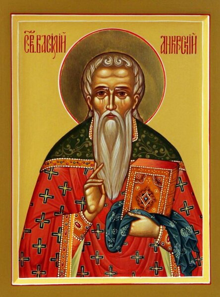 Священномученик Василий Анкирский, пресвитер