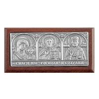 Икона в машину, триптих из мельхиора на деревянной основе, 6,6х3,4 см