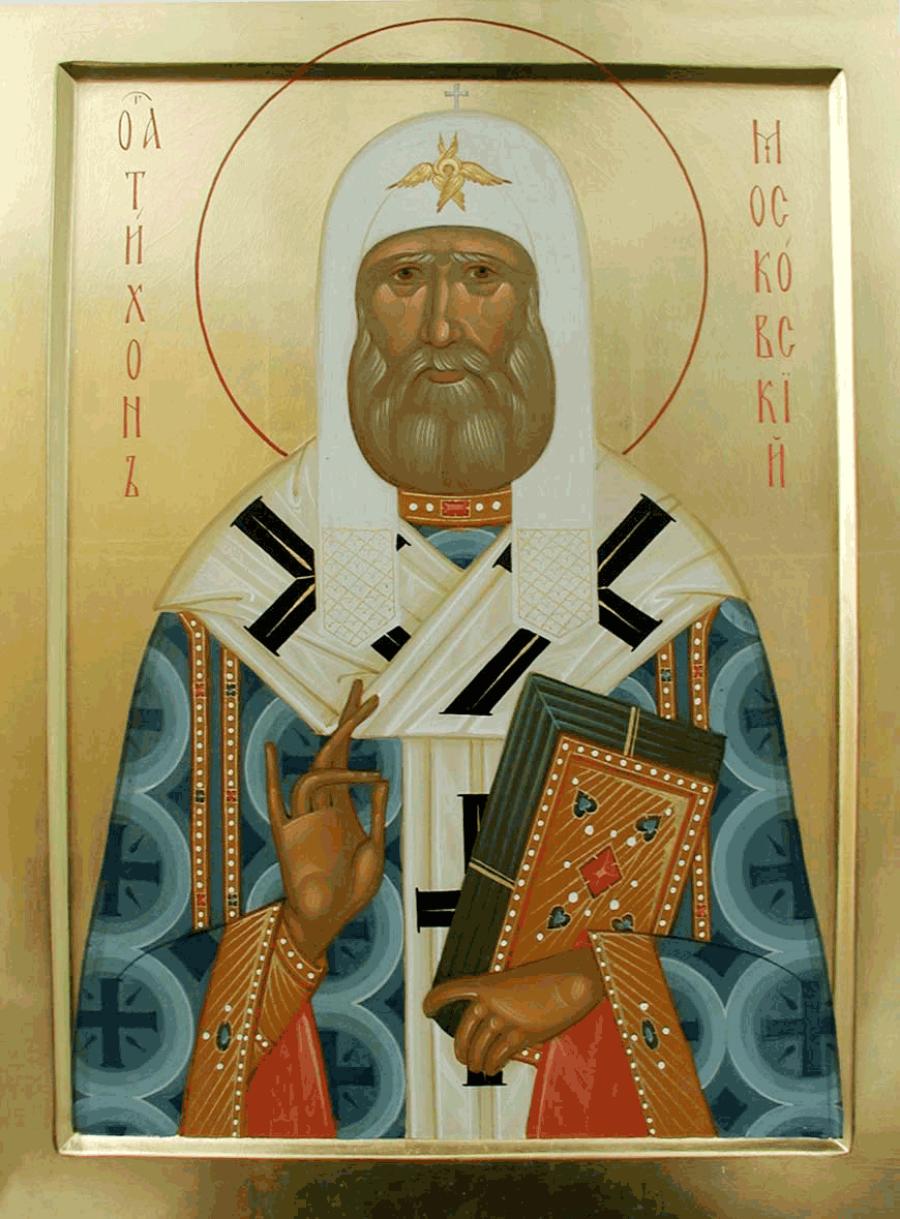 Святые митрополиты московские