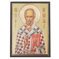 Икона святителя Николая Чудотворца, МДФ №1, 4х6 см