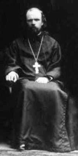 Священномученик Нестор Панин, пресвитер