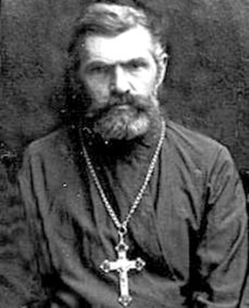 Священномученик Иоанн Козырев, пресвитер
