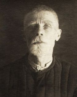 Священномученик Алексий Сенкевич 