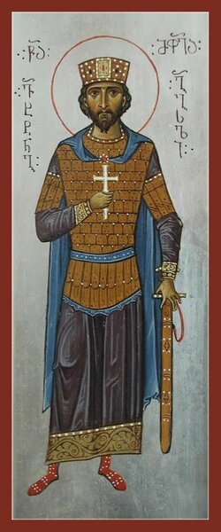 Мученик Луарсаб II, царь Карталинский