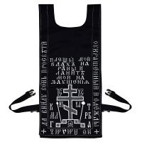 Схима монашеская укороченная, вышивка шелком