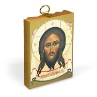 Икона Спасителя &quot;Нерукотворный образ&quot; на деревянной основе, на холсте с золочением