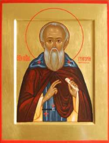Преподобный Григорий Голутвинский, Коломенский
