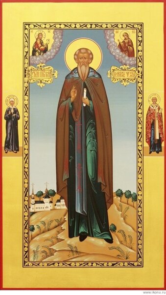 Преподобный Кирилл Челмогорский, просветитель чуди