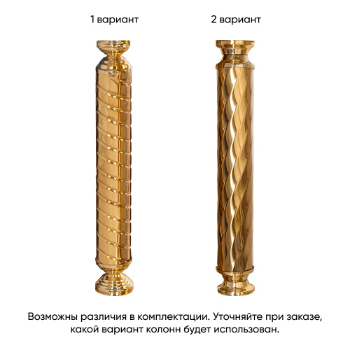 Жертвенник малый, с дверкой, чеканка, 62х42х100 см фото 2 Жертвенник малый, с дверкой, чеканка, 62х42х100 см фото 2