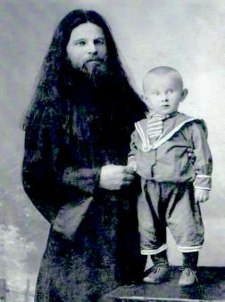 Священномученик Леонтий Клименко, пресвитер