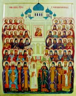 Собор Воронежских святых
