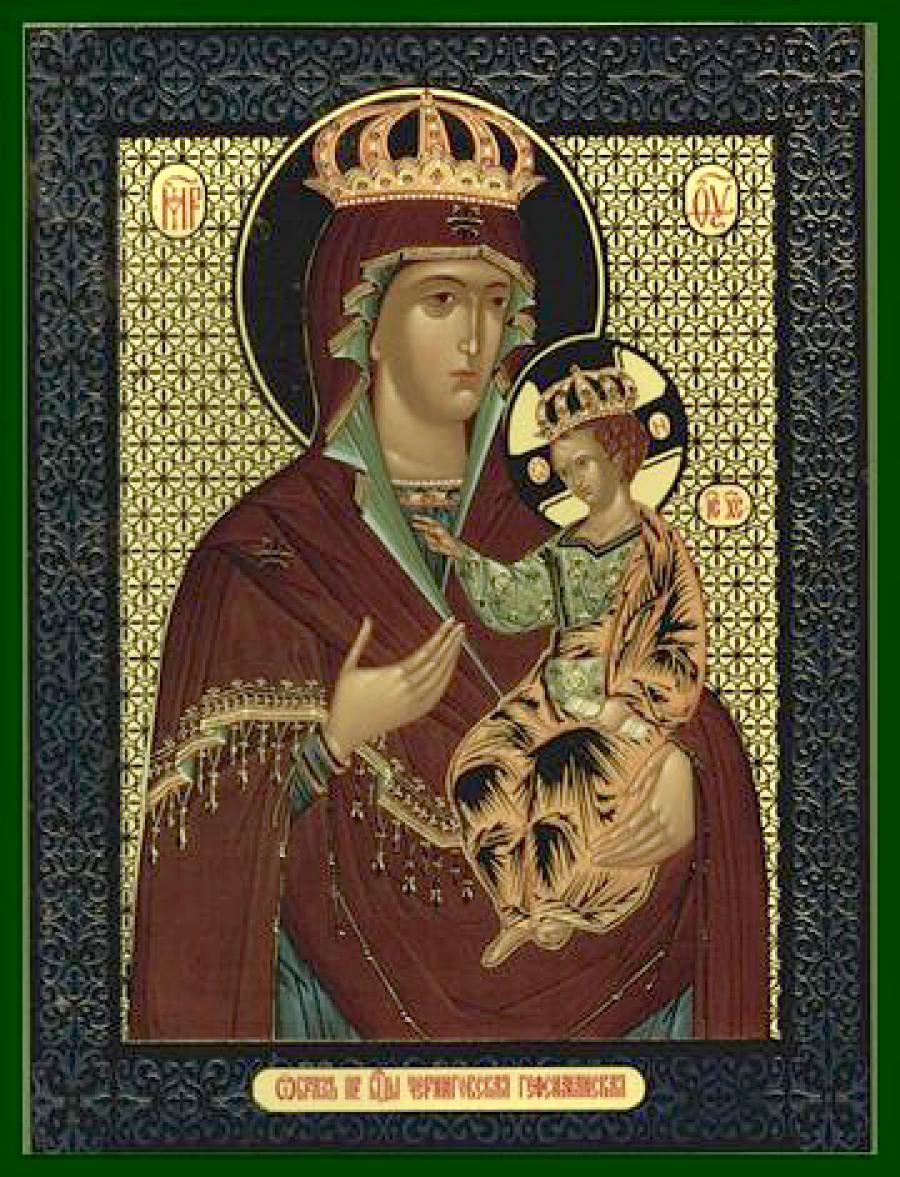 Икона Богородицы «Черниговская-Гефсиманская»
