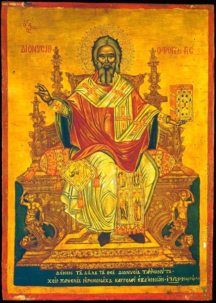 Апостол от 70-ти Дионисий Ареопагит, Афинский, епископ