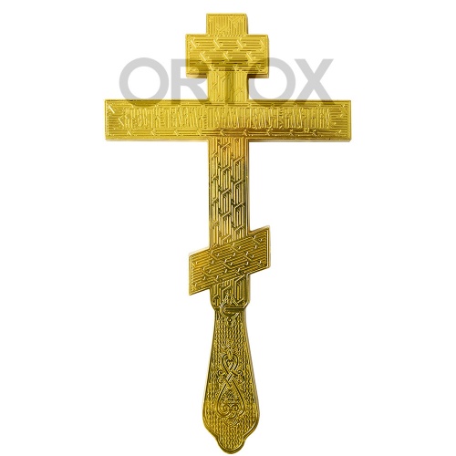 Крест напрестольный латунный, красная эмаль, синие камни, 14,5х26 см фото 2