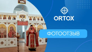 Иконостас "Рождественский" в одном из храмов Коломны
