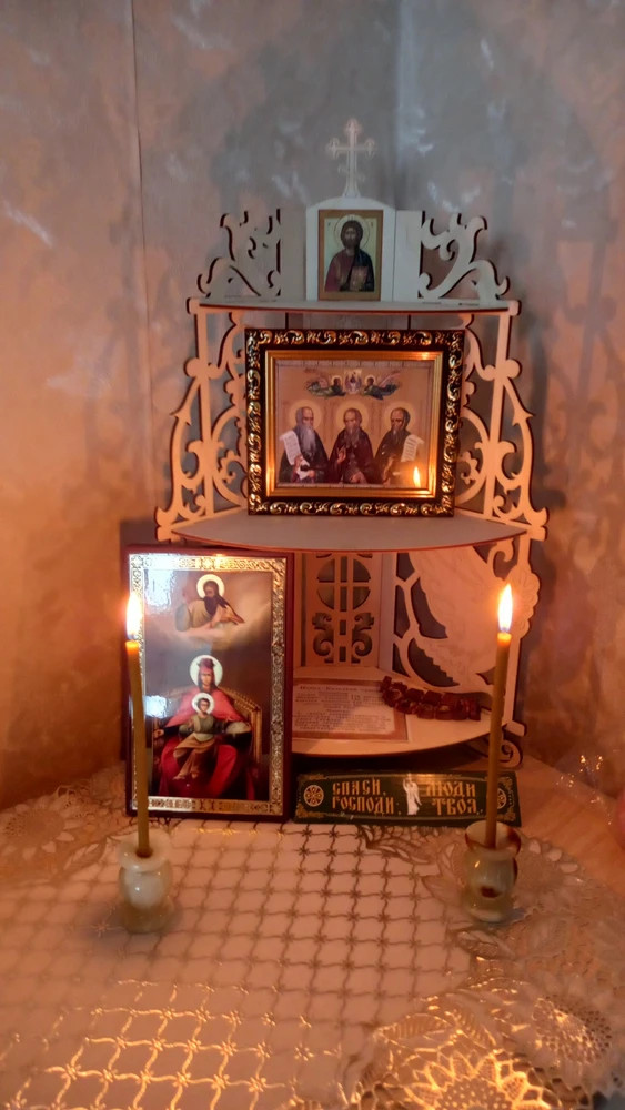 Свечи воскосодержащие для домашней молитвы "ORTOX" (12 шт., №80)