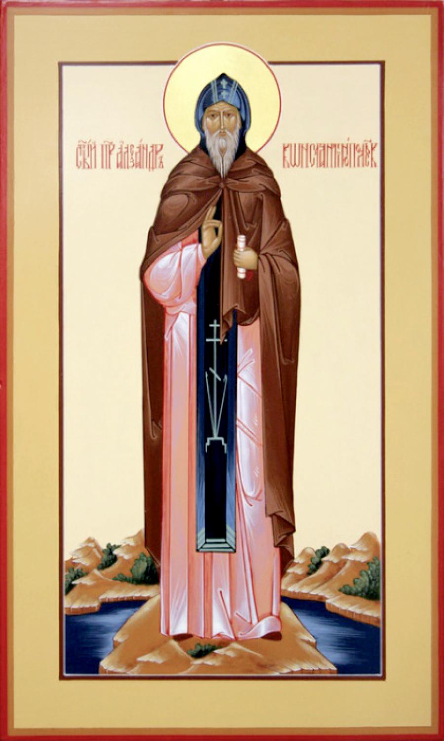 Святитель Александр, патриарх Константинопольский