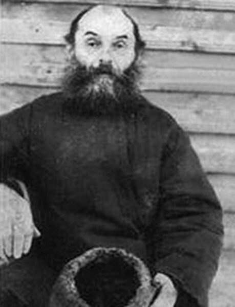 Священномученик Иоанн Блюмович, пресвитер