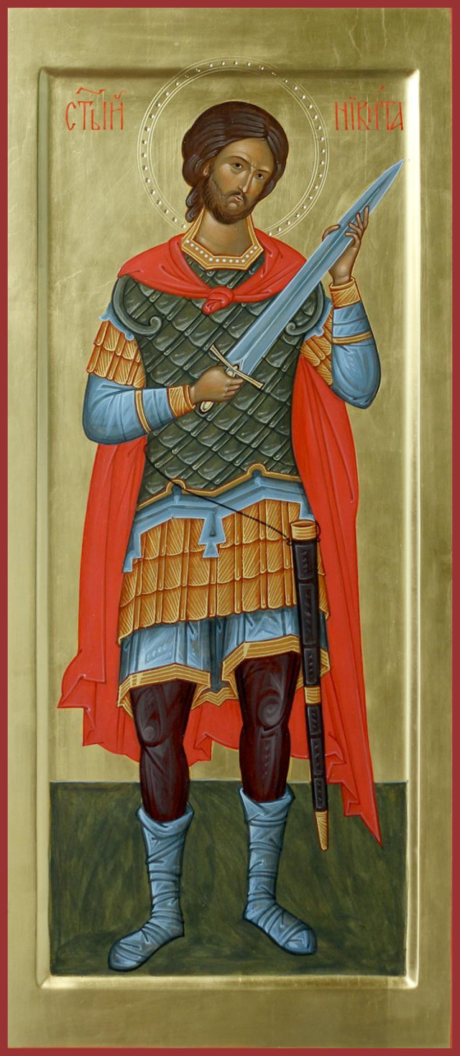 Великомученик Никита Готфский, Константинопольский