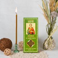 Свечи воскосодержащие для домашней молитвы "Пантелеимон целитель" (12 шт., №80)